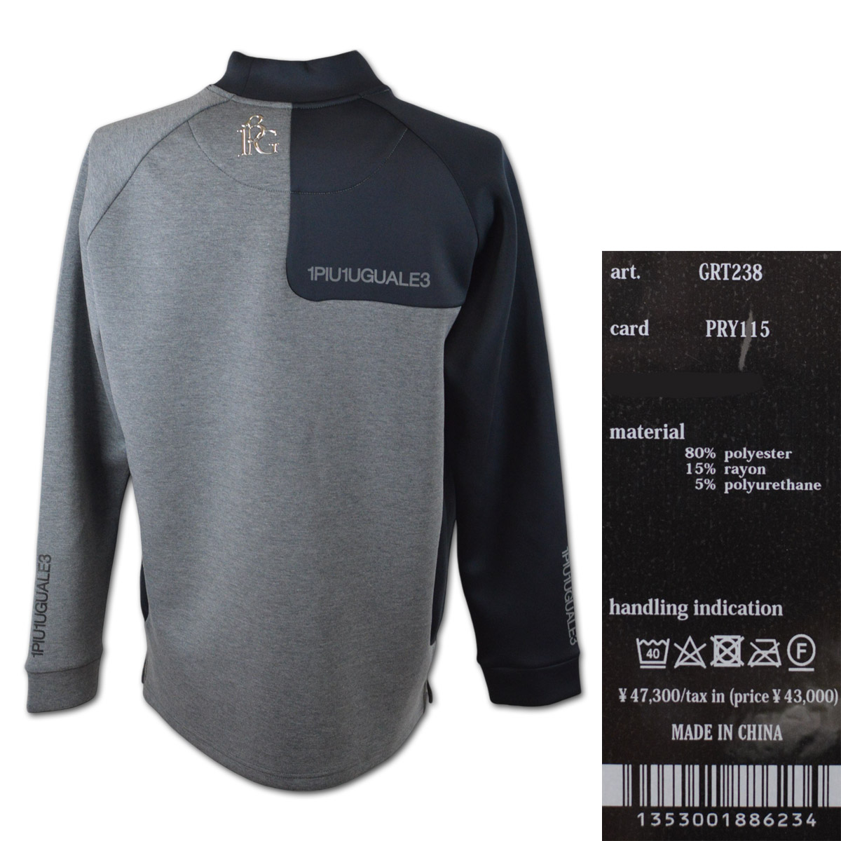WOMEN】ライトダンボール モックネックシャツ / 23区GOLF
