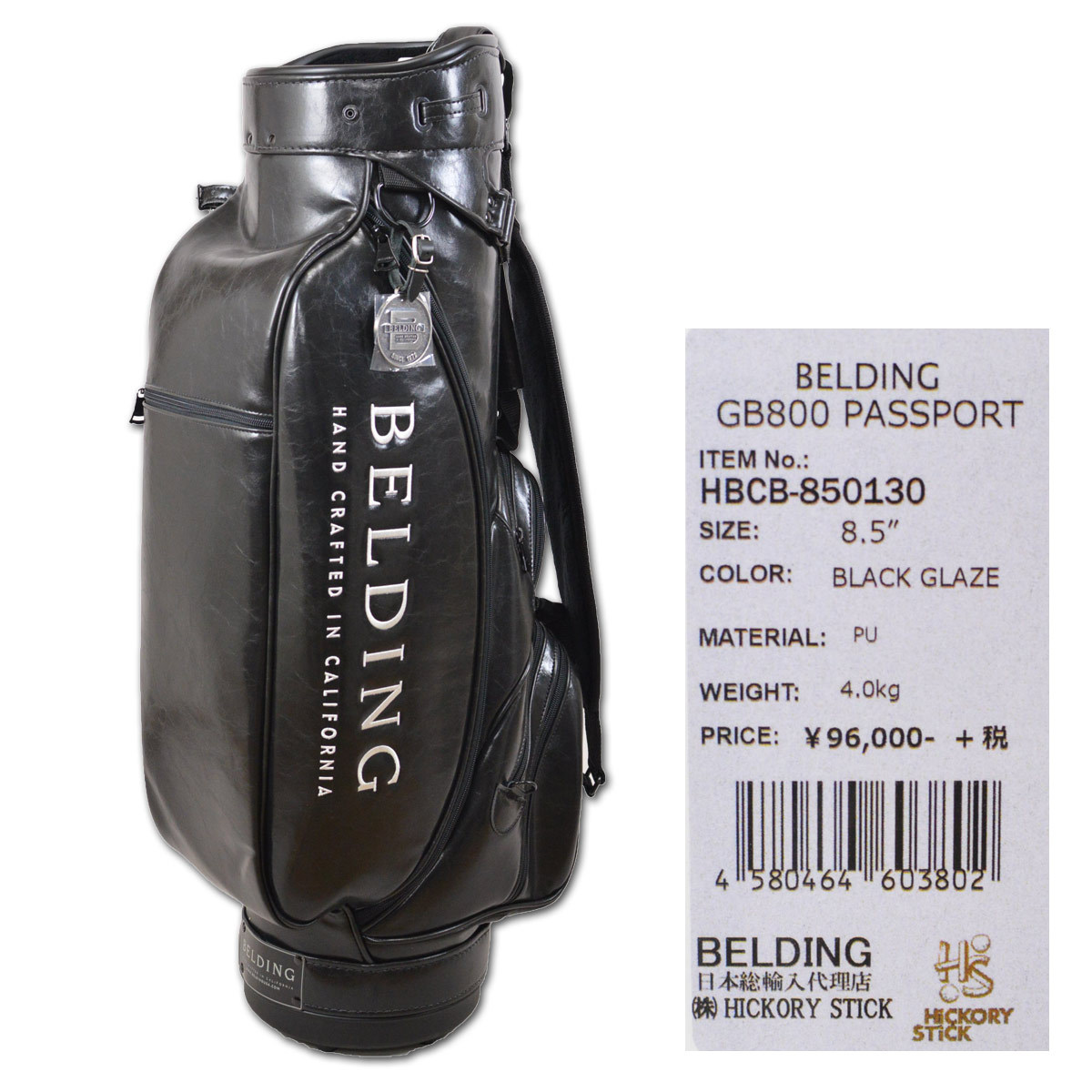 ゴルフバッグ・キャディバッグ Belding golf bag BELDING メンズ キャディバッグ ゴルフバッグ パスポート