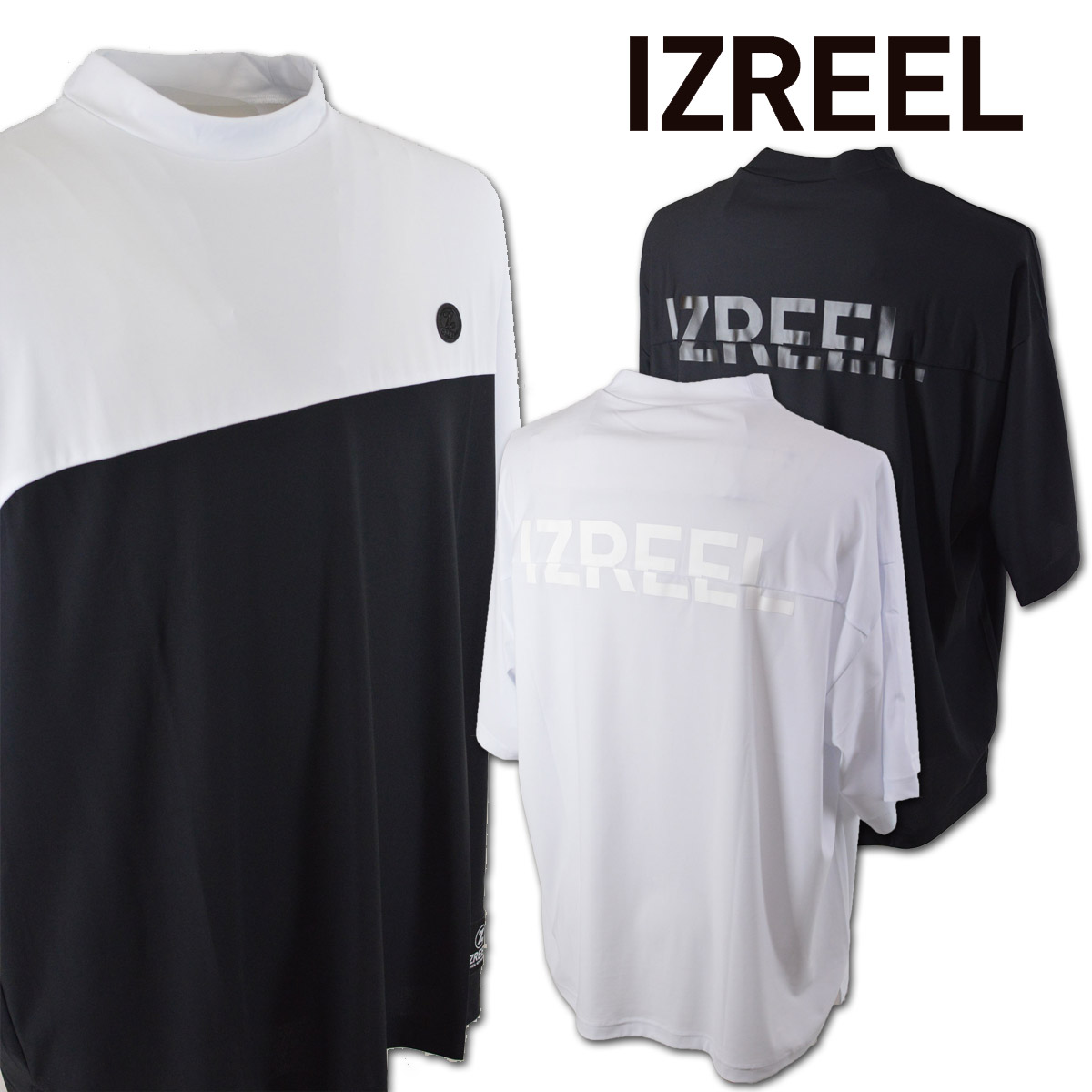 【美品】IZREEL イズリール　モックネック　ハイネック　半袖Tシャツ　メンズ 美品】IZREEL イズリール モックネック ハイネック 半袖Tシャツ