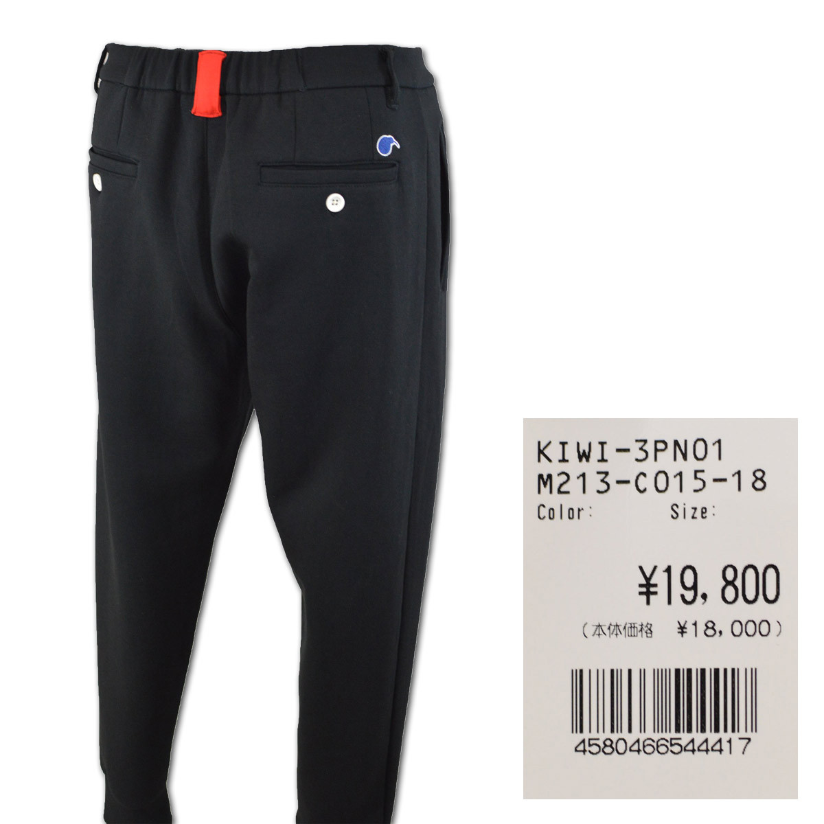KIWI キウイ パンツ メンズ 春夏用 黒 M L LL kiwi3pn01m211