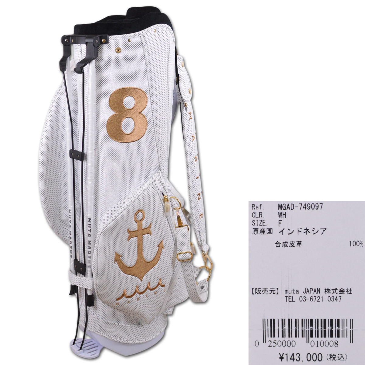MUTA レザースタンドバック★J★ エナメルスタンド キャディバッグ [全4色] – muta Online Store