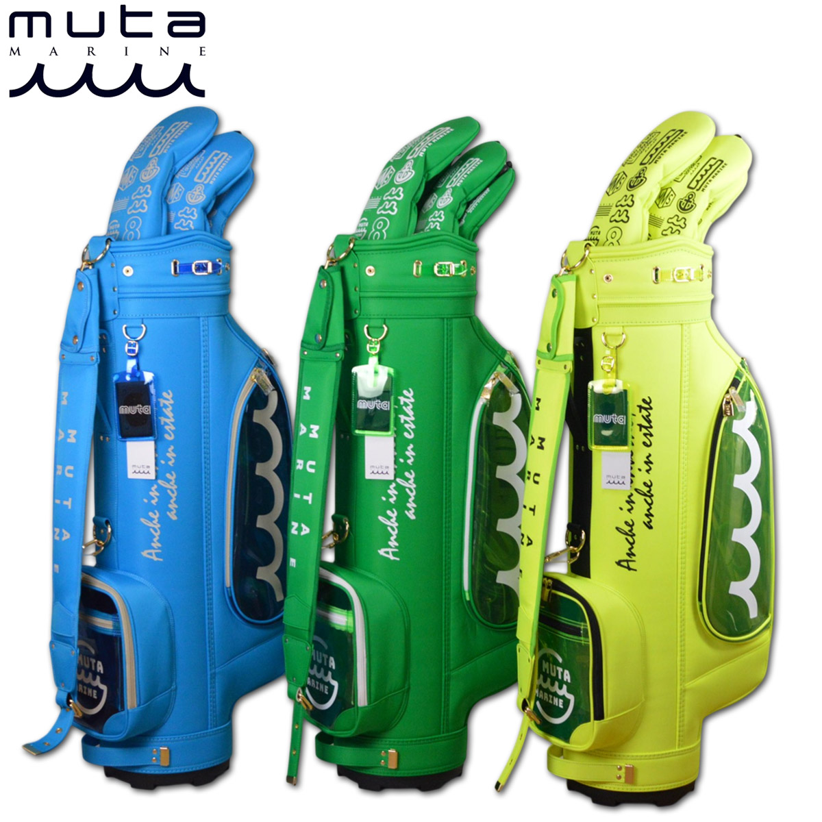 MUTA MARINE 蛍光イエロー スタンドバッグ クラブ11本セット muta キャディバッグ ゴルフバッグ ゴルフ メンズ イエロー グリーン