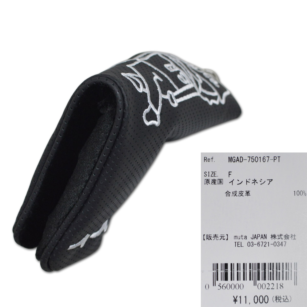 muta（ムータ） ヘッドカバー パター用 PT CONTINUA パンチング