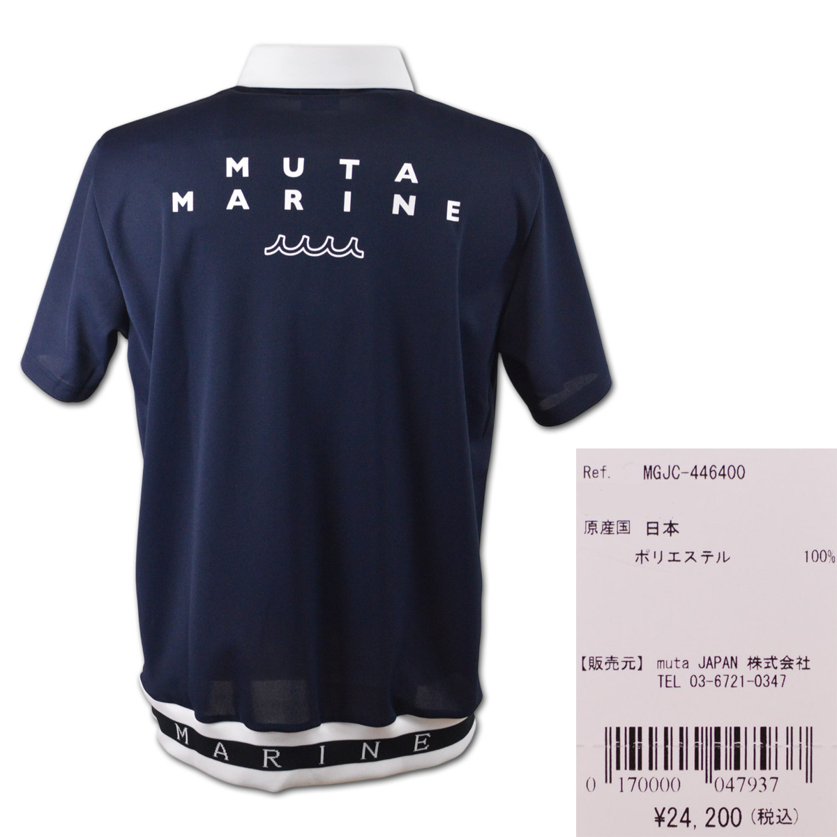 muta 半袖ポロシャツ メンズ ムータ マリン ゴルフ ゴルフウェア