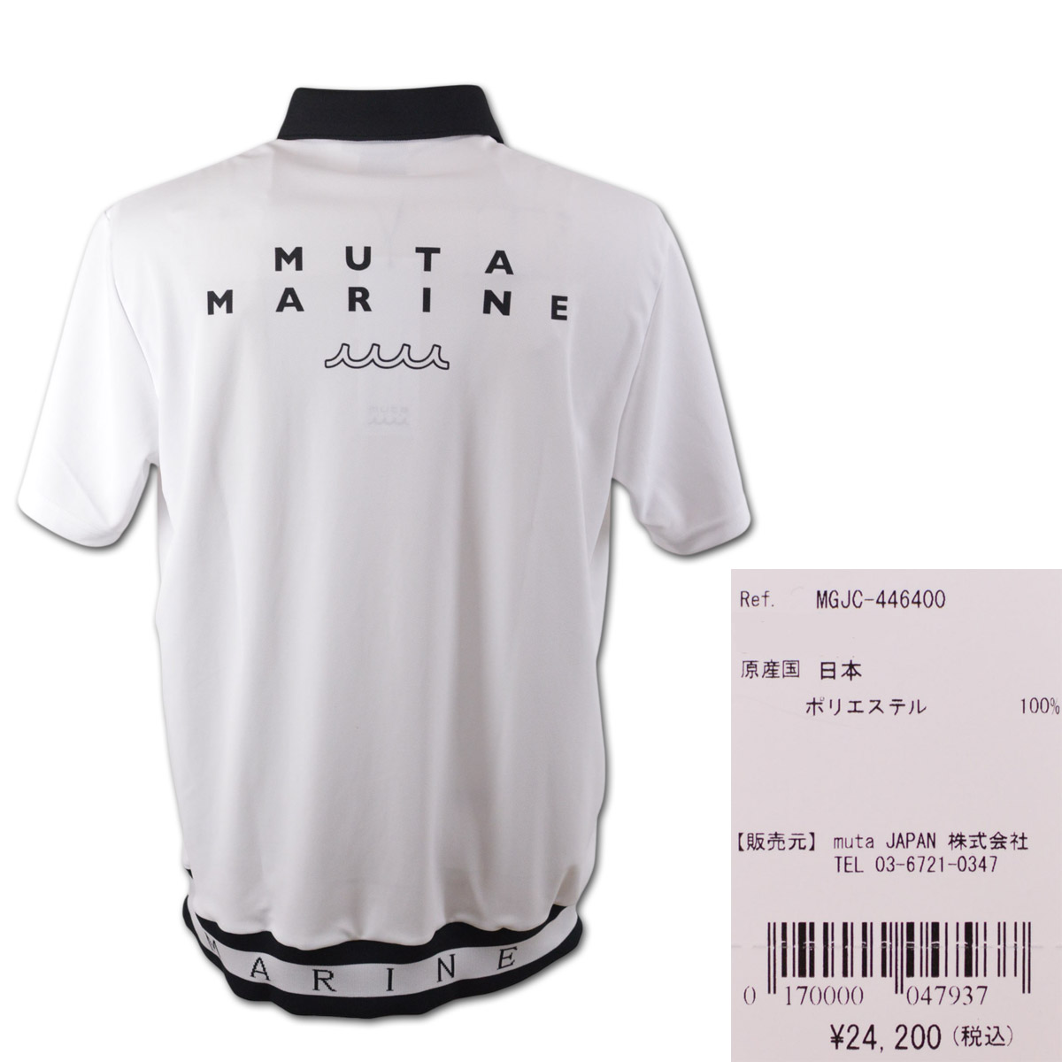 本当に信頼出来る店 半袖ポロシャツ muta メンズ ゴルフウェア ゴルフ マリン ムータ その他