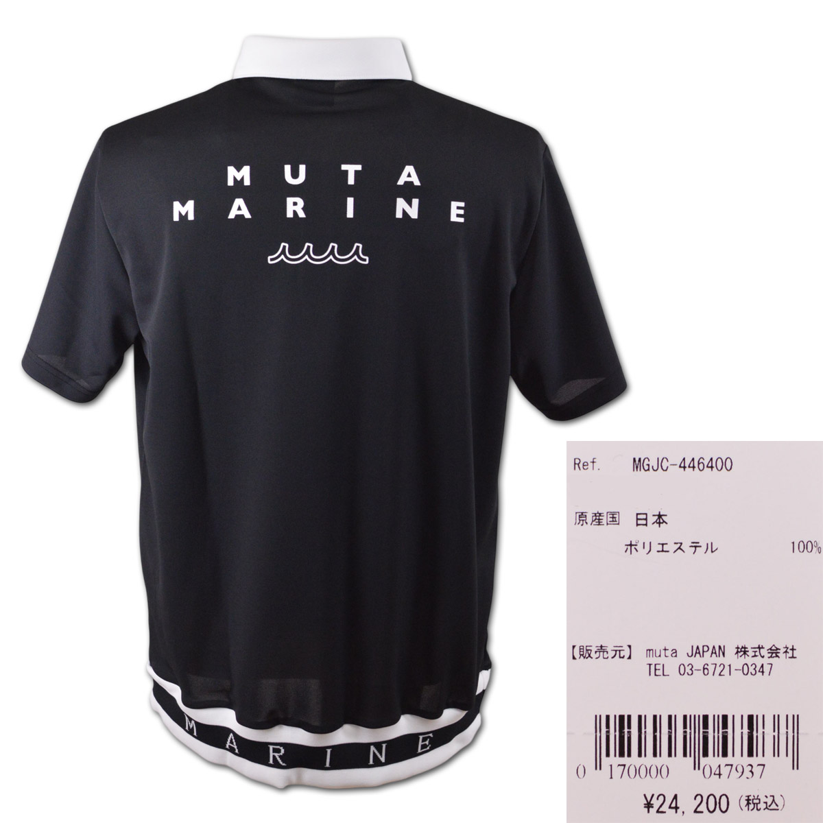【ムータ】ゴルフウェア/ 半袖 muta 半袖ポロシャツ メンズ ムータ マリン ゴルフ ゴルフウェア