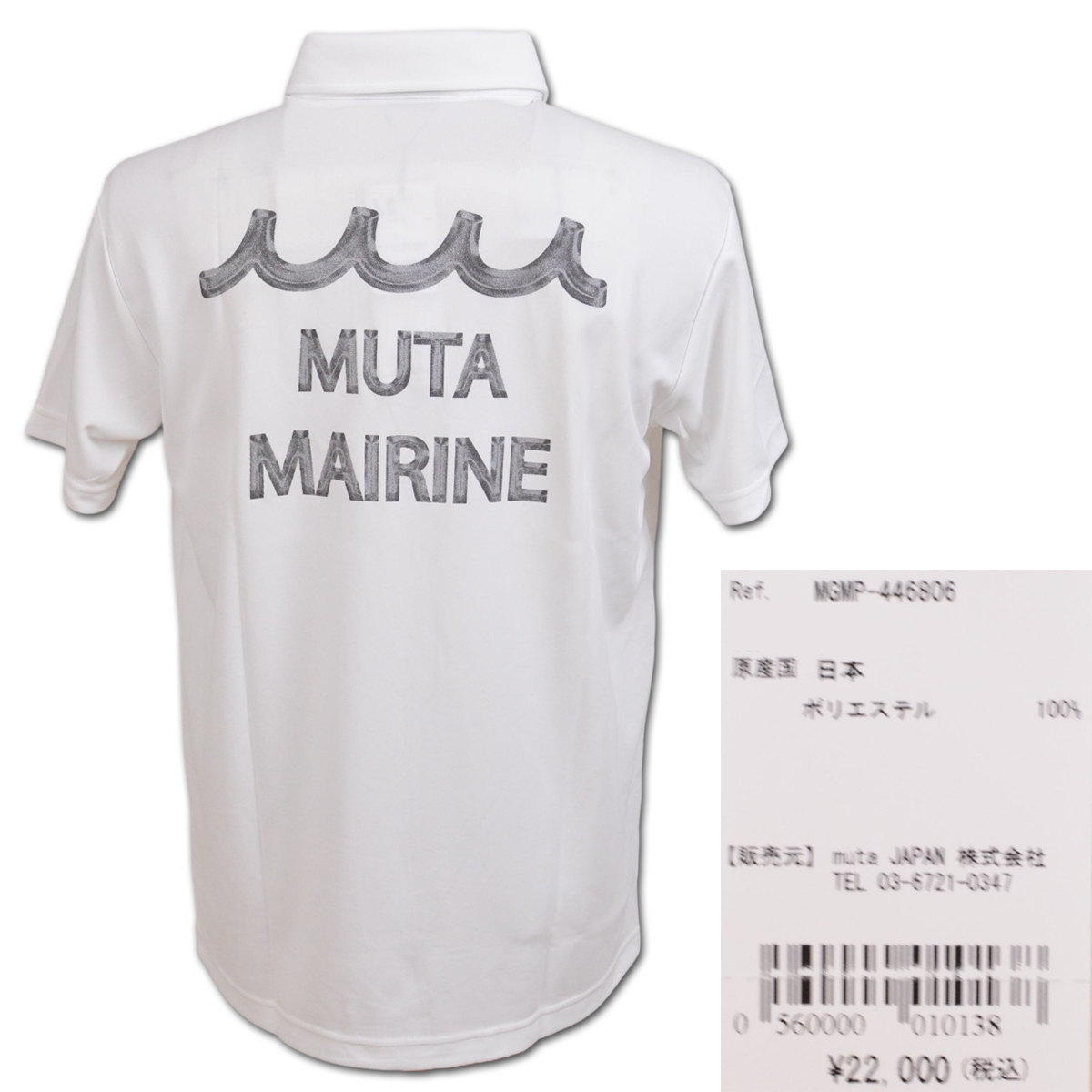 muta（ムータ） 半袖ポロシャツ ゴルフウェア メンズ マリン ゴルフ