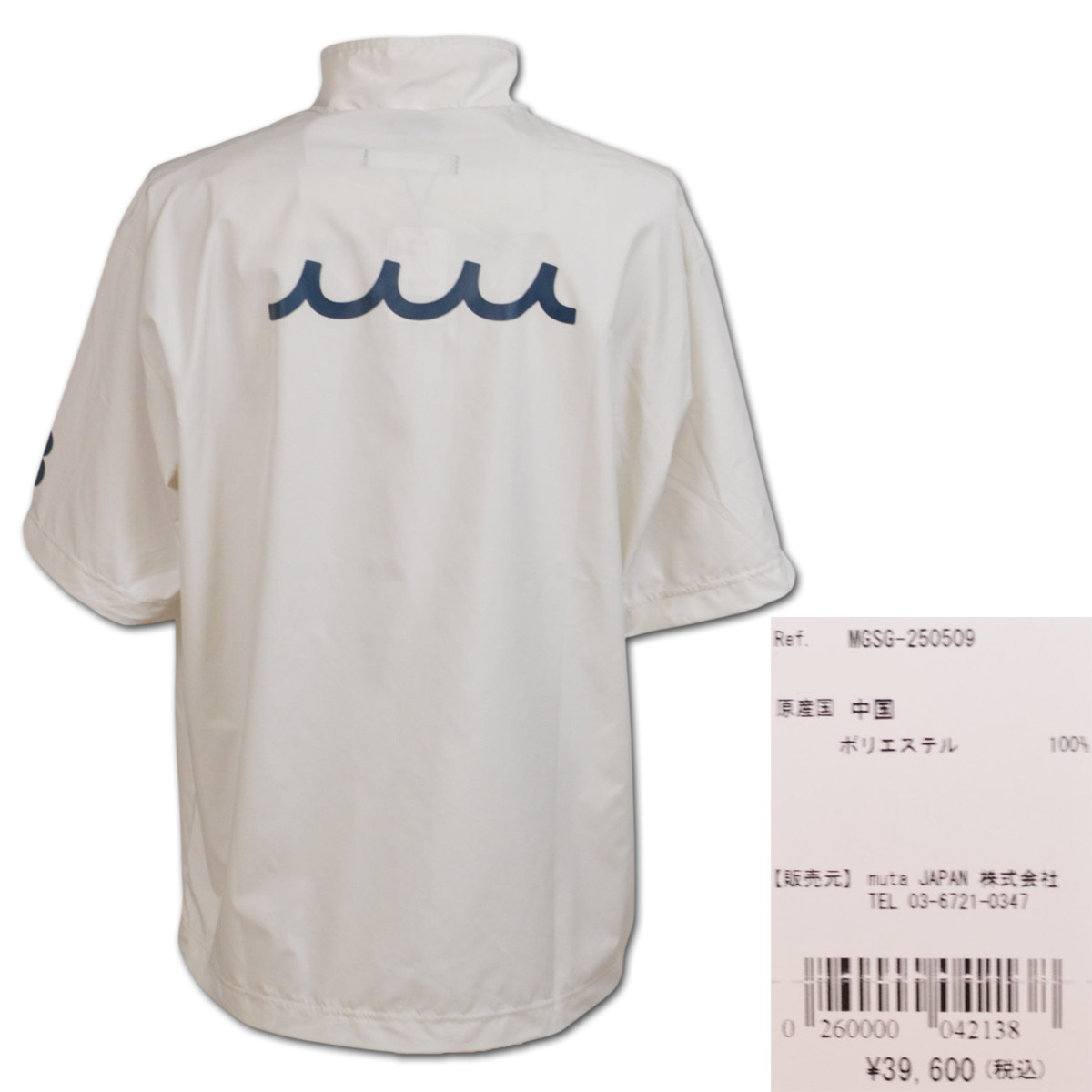 muta（ムータ） 半袖プルオーバー ゴルフ ゴルフウェア マリン marine