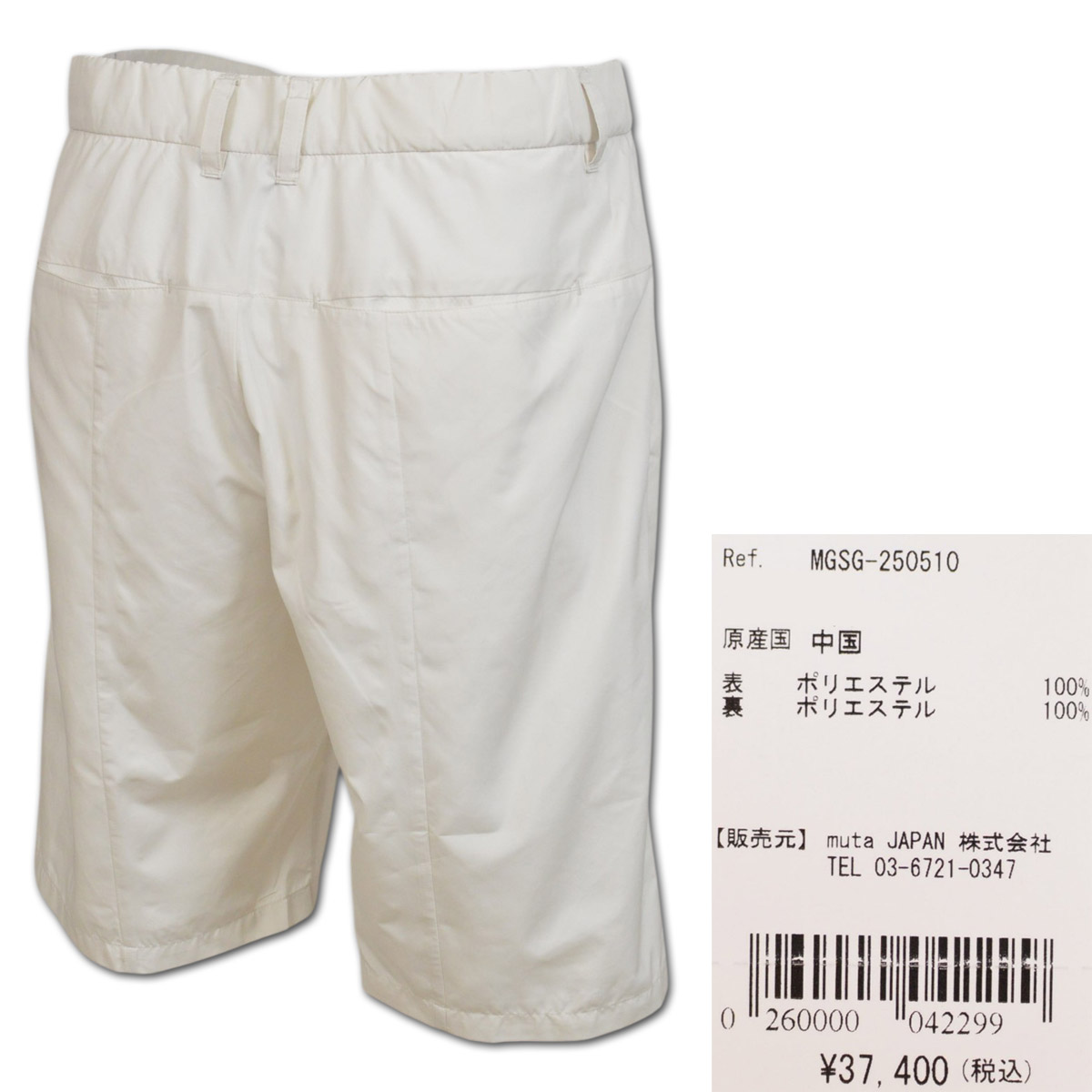 muta MARINE GOLF（ムータマリンゴルフ） muta ショートパンツ ゴルフ