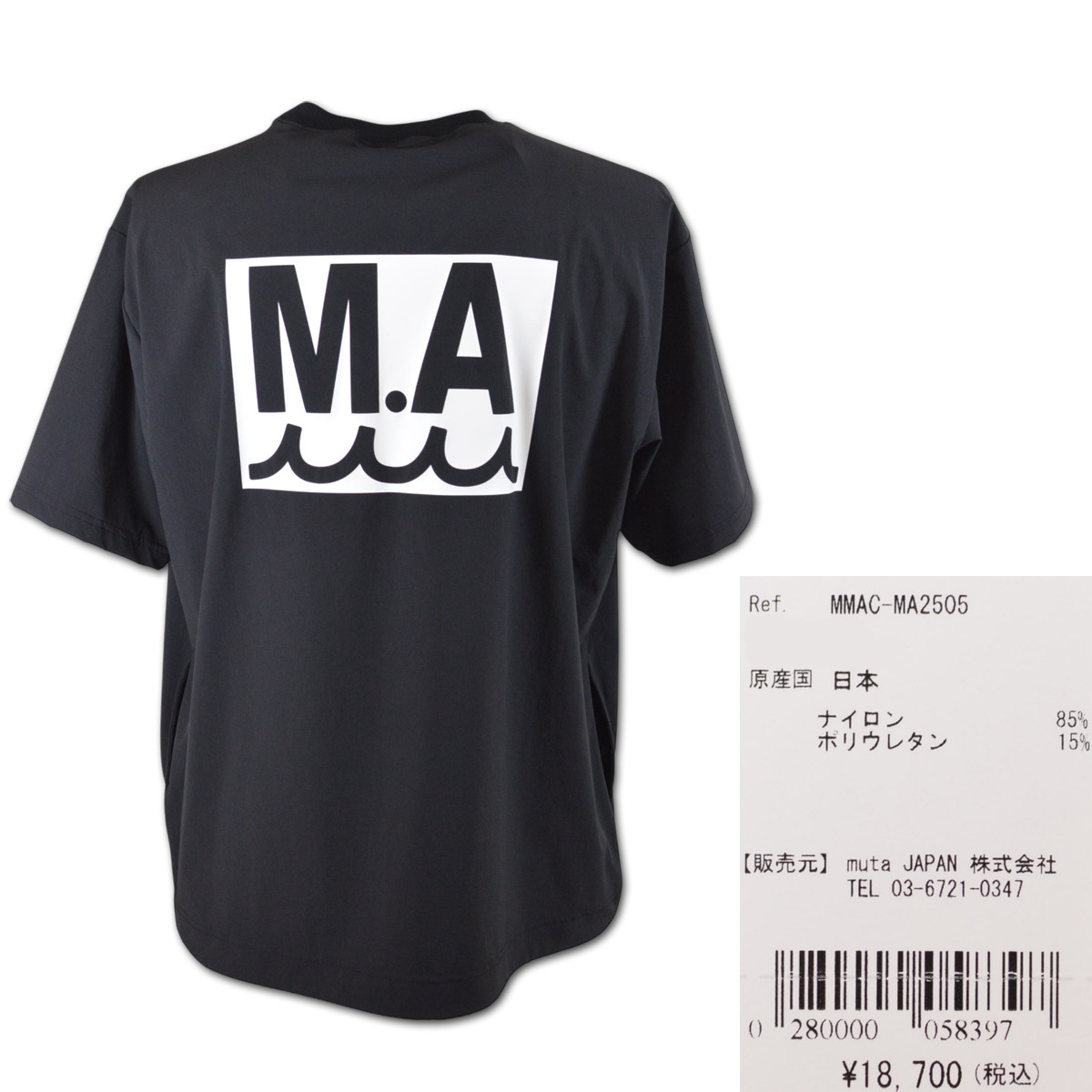muta 半袖プルオーバー マリン marine ACANTHUS アカンサス