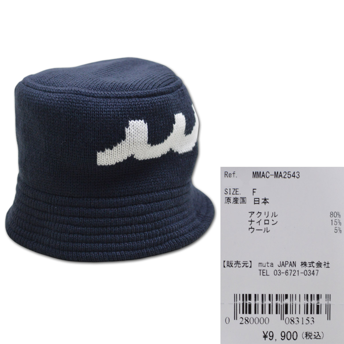 muta ハット帽子 バケットハット ゴルフ ゴルフウェア ムータ マリン