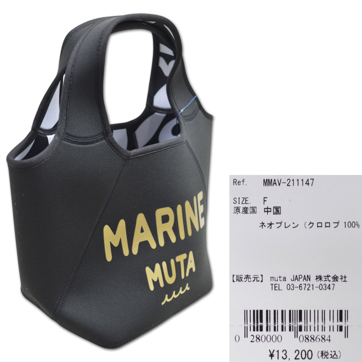 mmav211147-bk-3.jpg