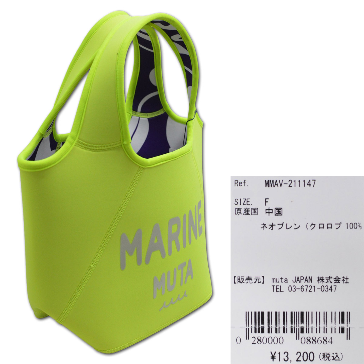 【大人気完売品】muta MARINE リバーシブル カートバッグ muta MARINE GOLF（ムータマリンゴルフ） muta カートバッグ