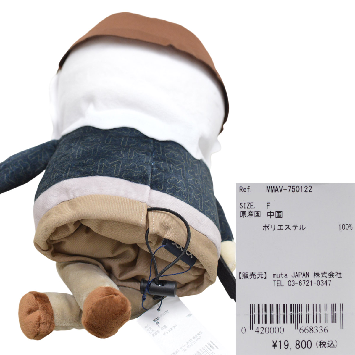 ムータマリーン　ブラック ヘッドカバー 2個セット HEAD COVER – muta Online Store
