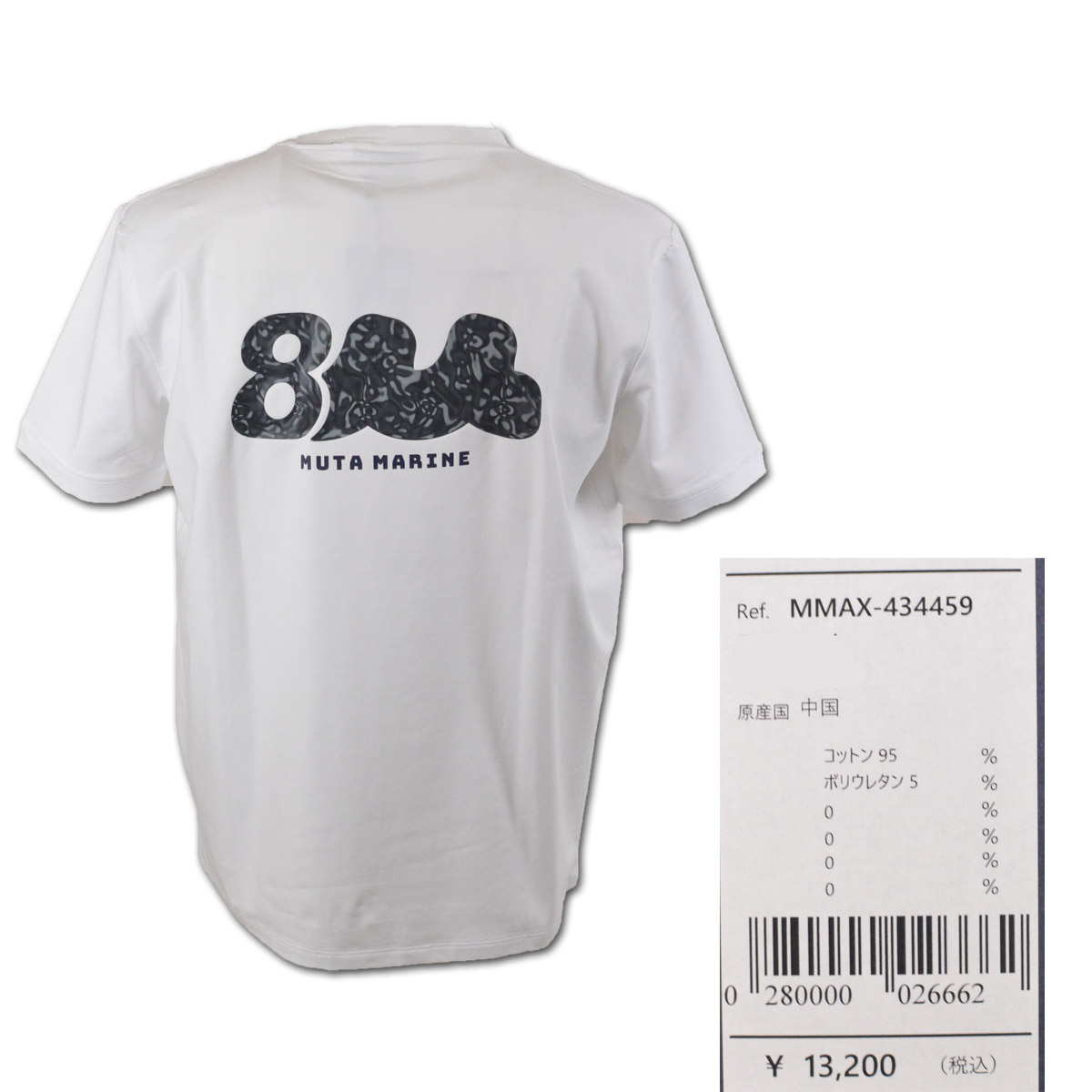 muta marine 半袖Tシャツ メンズ ムータ マリン ゴルフ ゴルフ