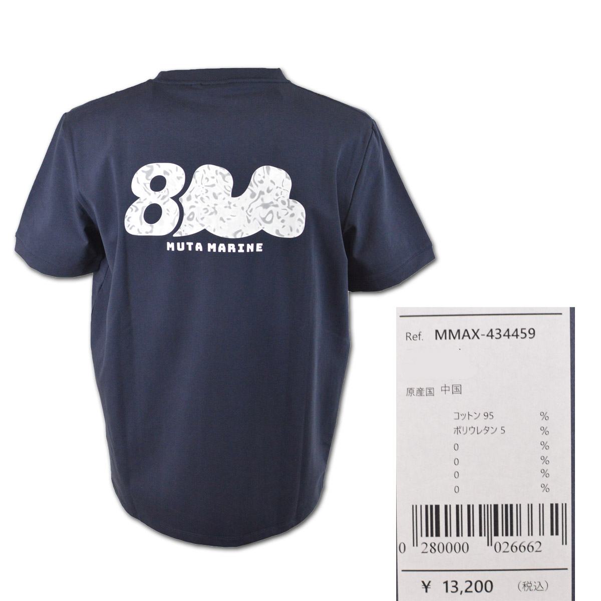 muta marine 半袖Tシャツ メンズ ムータ マリン ゴルフ ゴルフ
