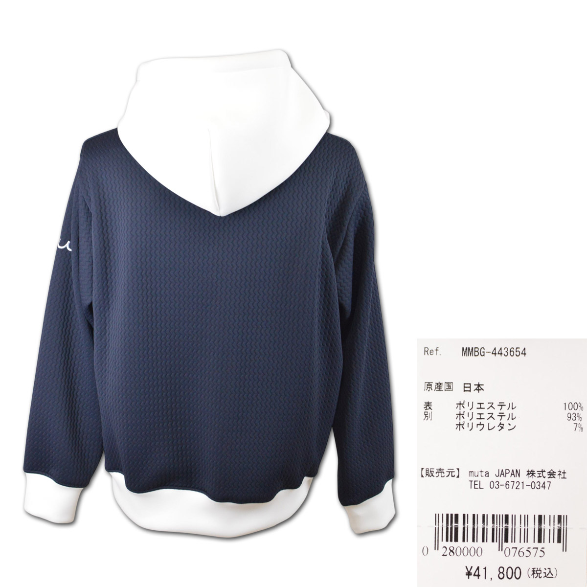 muta パーカー ゴルフ ゴルフウェア メンズ 秋冬用 黒 紺 M L LL