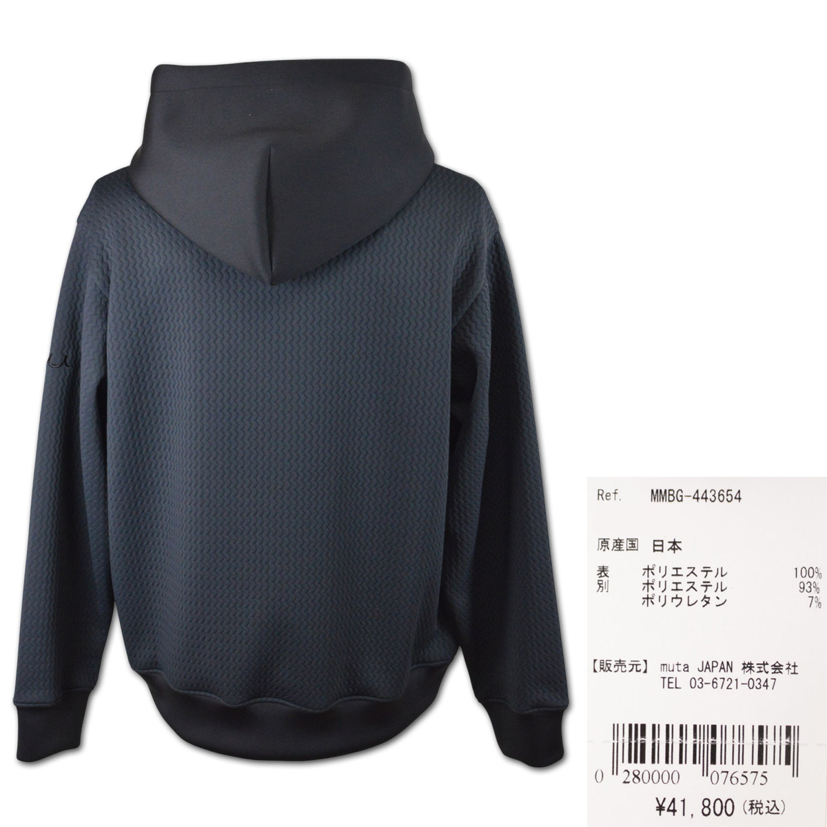 muta パーカー ゴルフ ゴルフウェア メンズ 秋冬用 黒 紺 M L LL