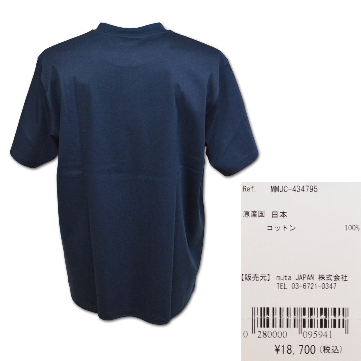 muta（ムータ） 半袖Tシャツ ゴルフ ゴルフウェア マリン marine