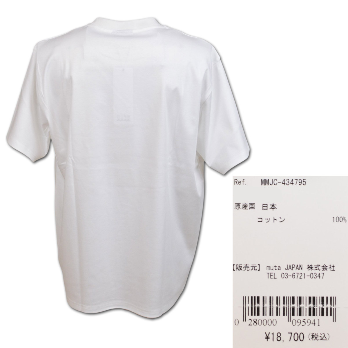 muta（ムータ） 半袖Tシャツ ゴルフ ゴルフウェア マリン marine