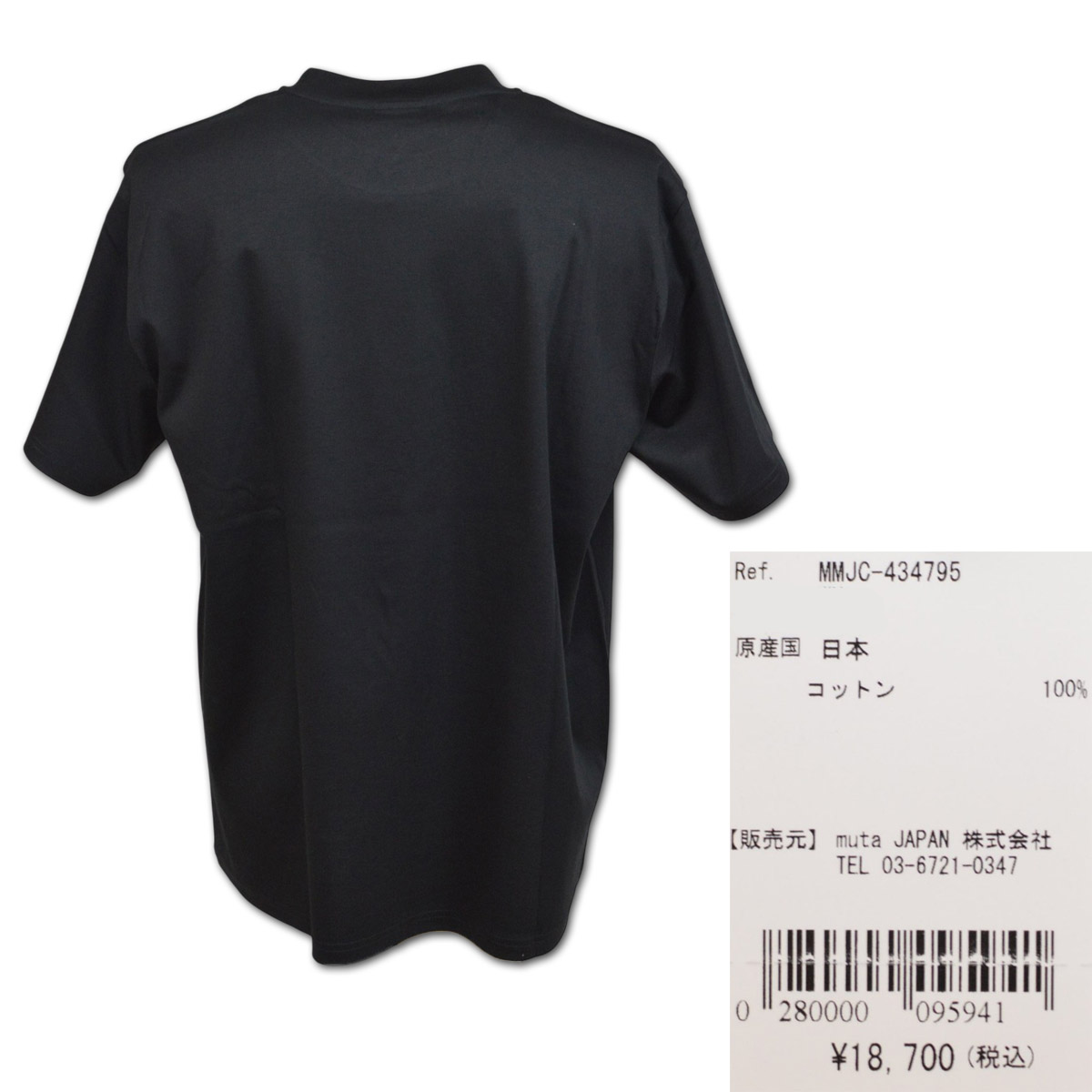 muta（ムータ） 半袖Tシャツ ゴルフ ゴルフウェア マリン marine