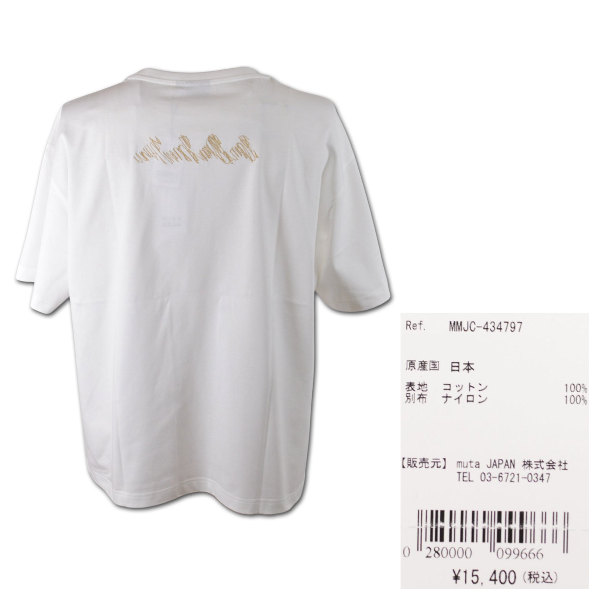 muta（ムータ） 半袖Tシャツ マリン marine ミリタリーポケットTシャツ