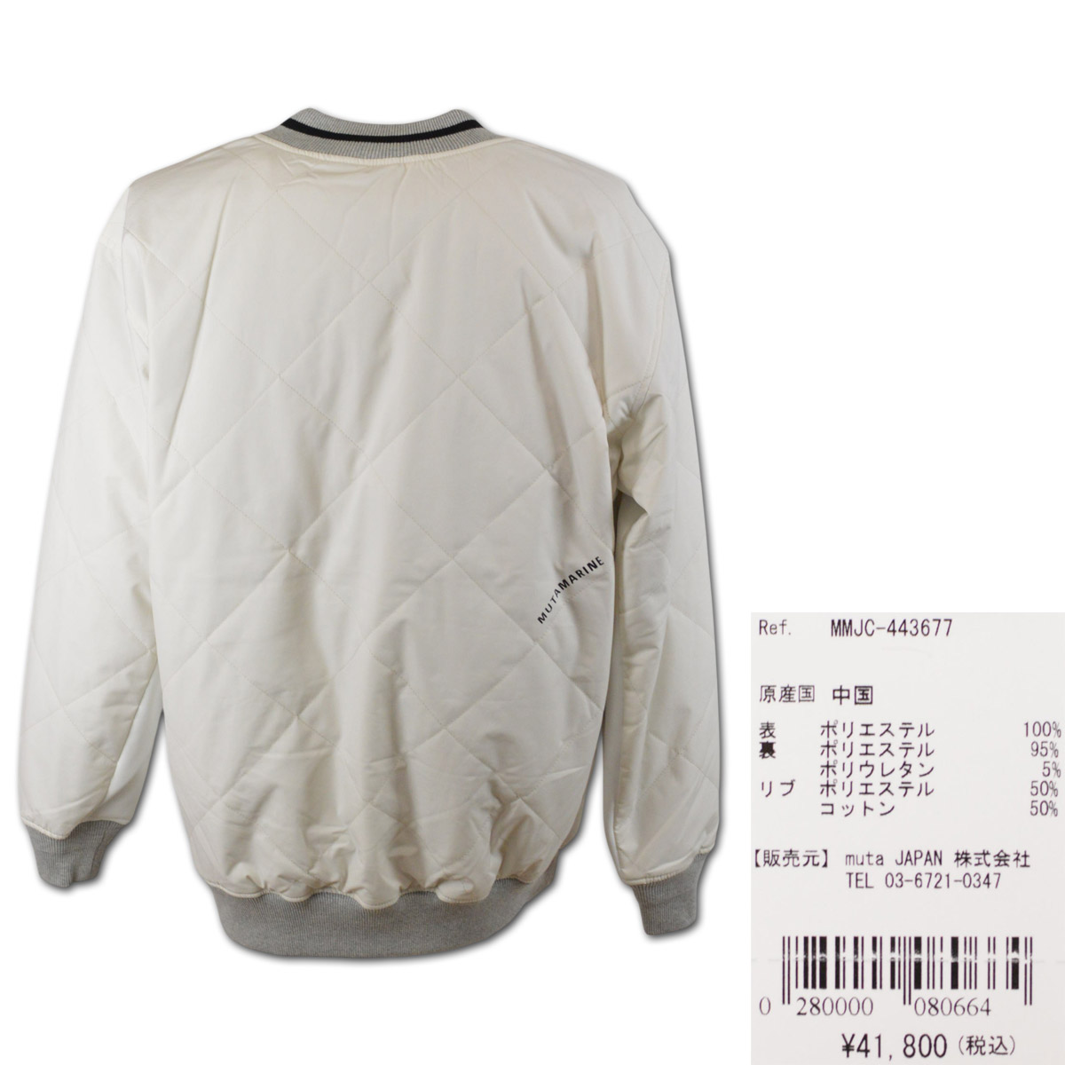 muta スニードジャック スニード プルオーバー ゴルフ ゴルフウェア