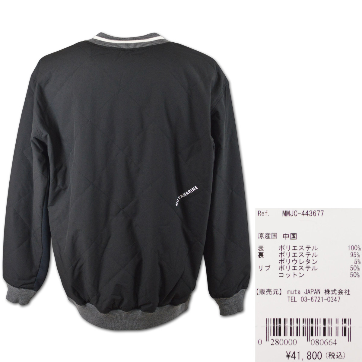 muta MARINE ストレッチスニードジャック muta スニードジャック スニード プルオーバー ゴルフ ゴルフウェア