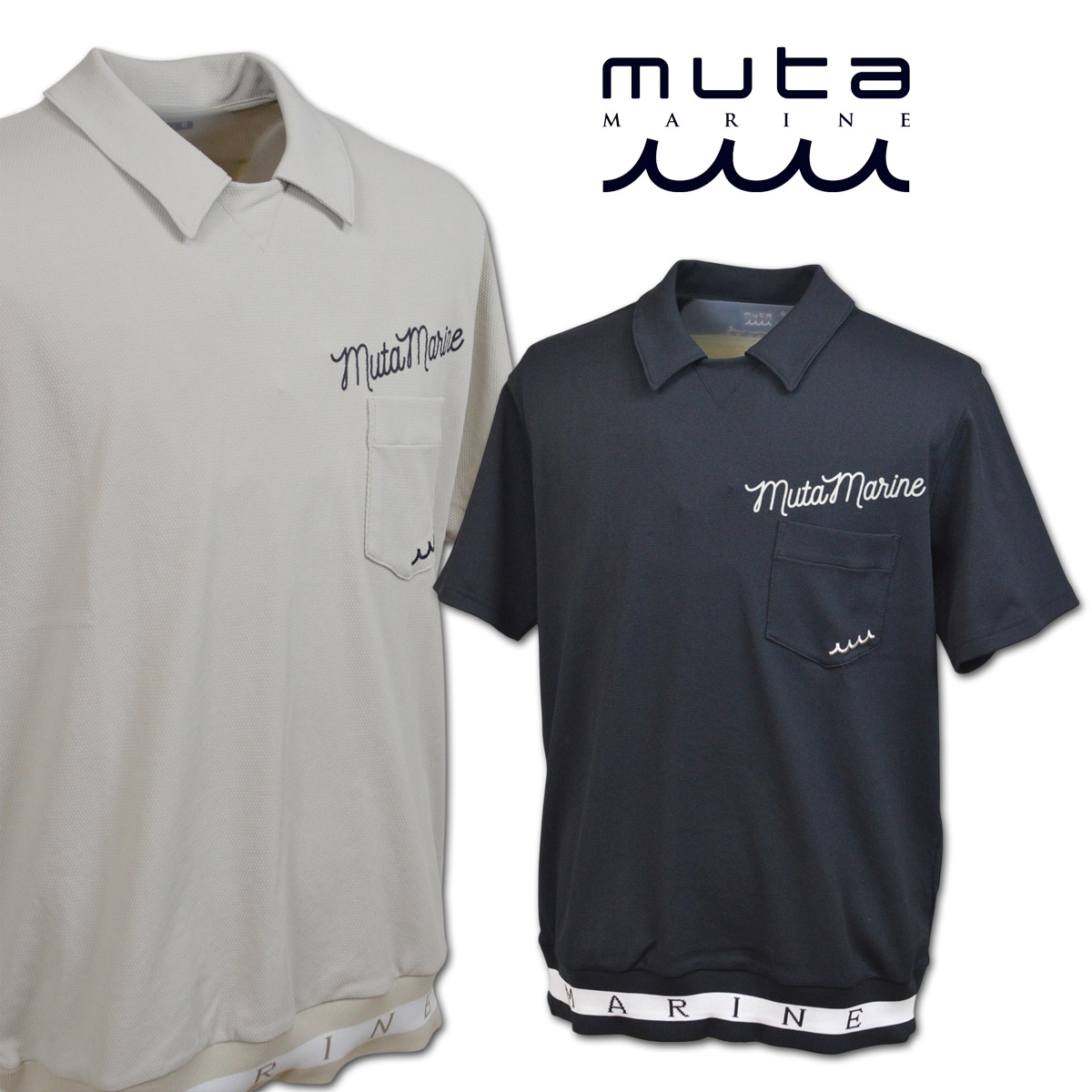 muta（ムータ） 半袖ポロシャツ ポップコーンニット ヘムリブ