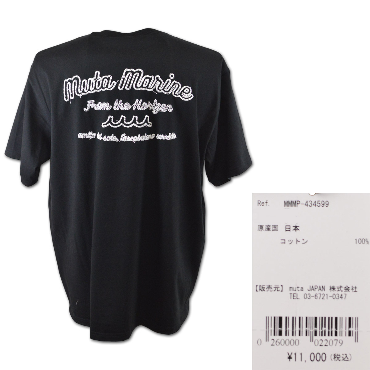 【ムータ】ゴルフウェア/ 半袖 muta 半袖Tシャツ メンズ ムータ マリン ゴルフ ゴルフウェア