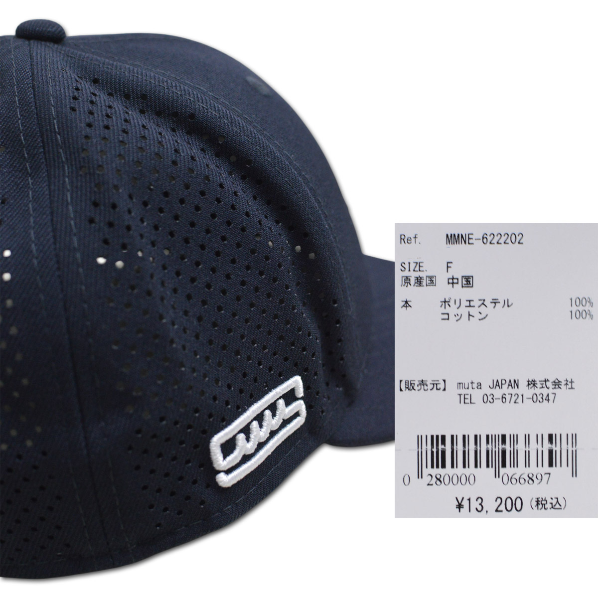 muta キャップ帽子 NEW ERA ニューエラ ムータ マリン marine