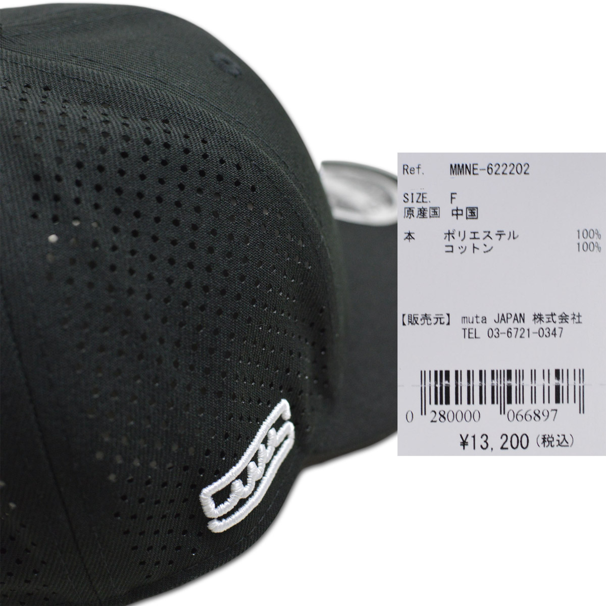 muta キャップ帽子 NEW ERA ニューエラ ムータ マリン marine ゴルフ