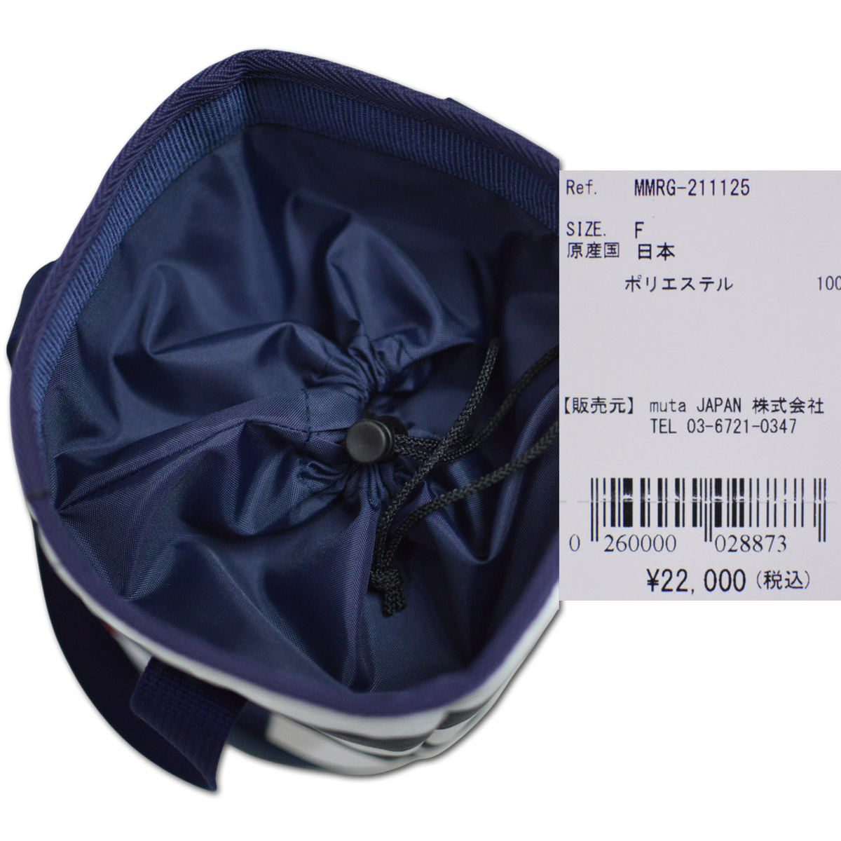 MUTA MARINE 黒　ゴルフ用保冷バッグ muta MARINE GOLF 保冷バッグ メンズ レディース 紺 黒 マリン