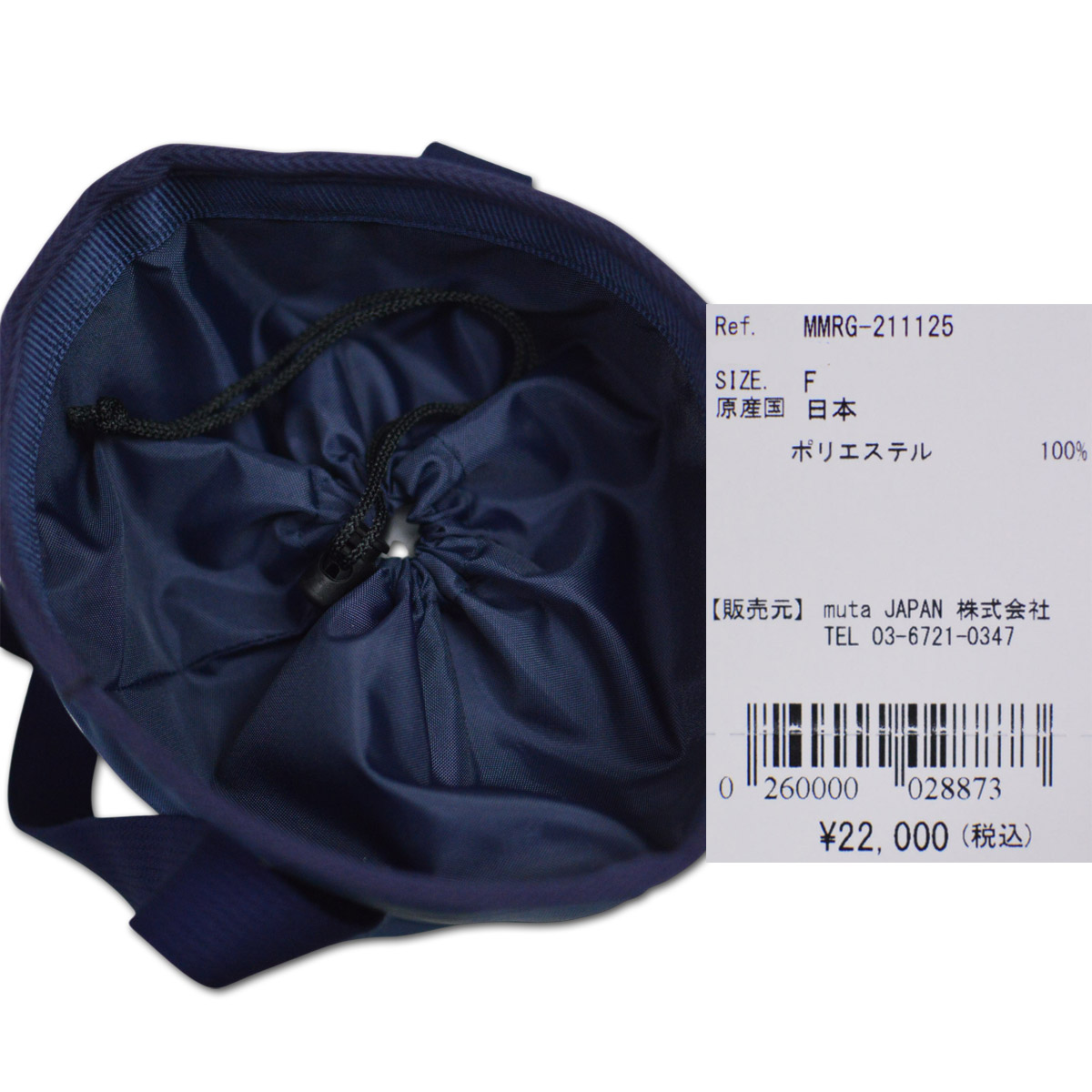 muta MARINE GOLF（ムータマリンゴルフ） muta 保冷バッグ メンズ