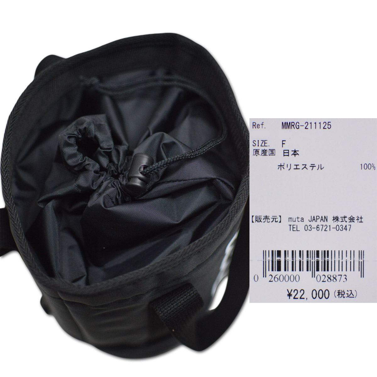 期間限定大幅値下げ！早い者勝ちです！MUTA MARINE黒　ゴルフ用保冷バッグ muta marine golf 保冷バッグ メンズ ムータ マリン ゴルフ