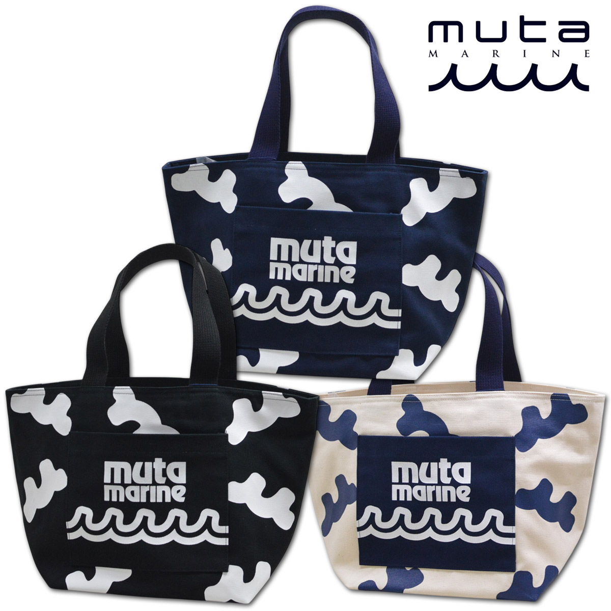 muta MARINE GOLF（ムータマリンゴルフ） muta カートバッグ CLOUD