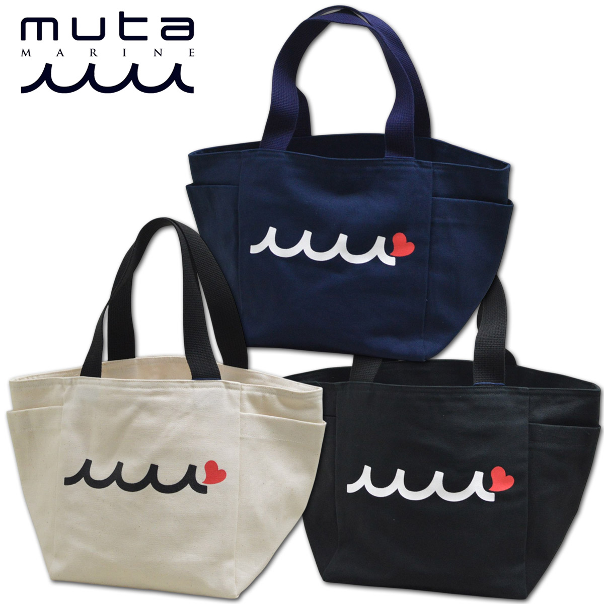 muta MARINE GOLF（ムータマリンゴルフ） muta カートバッグ エコ