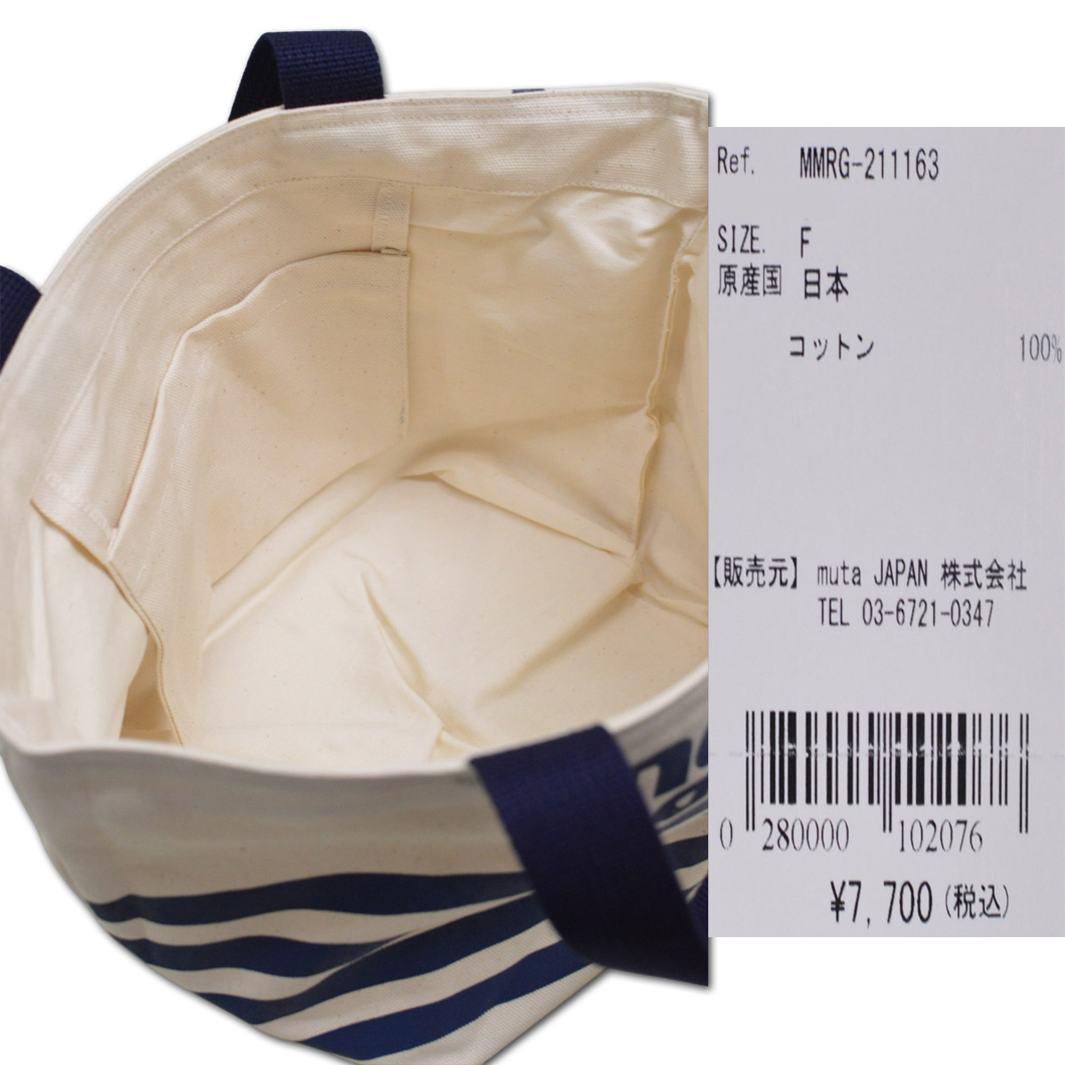 muta MARINE GOLF（ムータマリンゴルフ） muta カートバッグ エコ