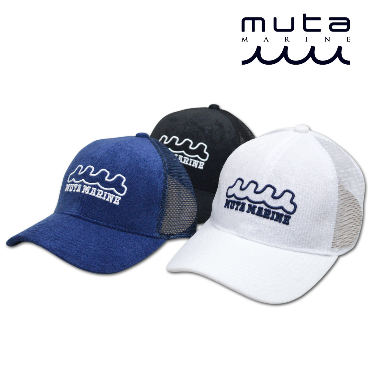 muta キャップ帽子 パイル メッシュキャップ メンズ ムータ
