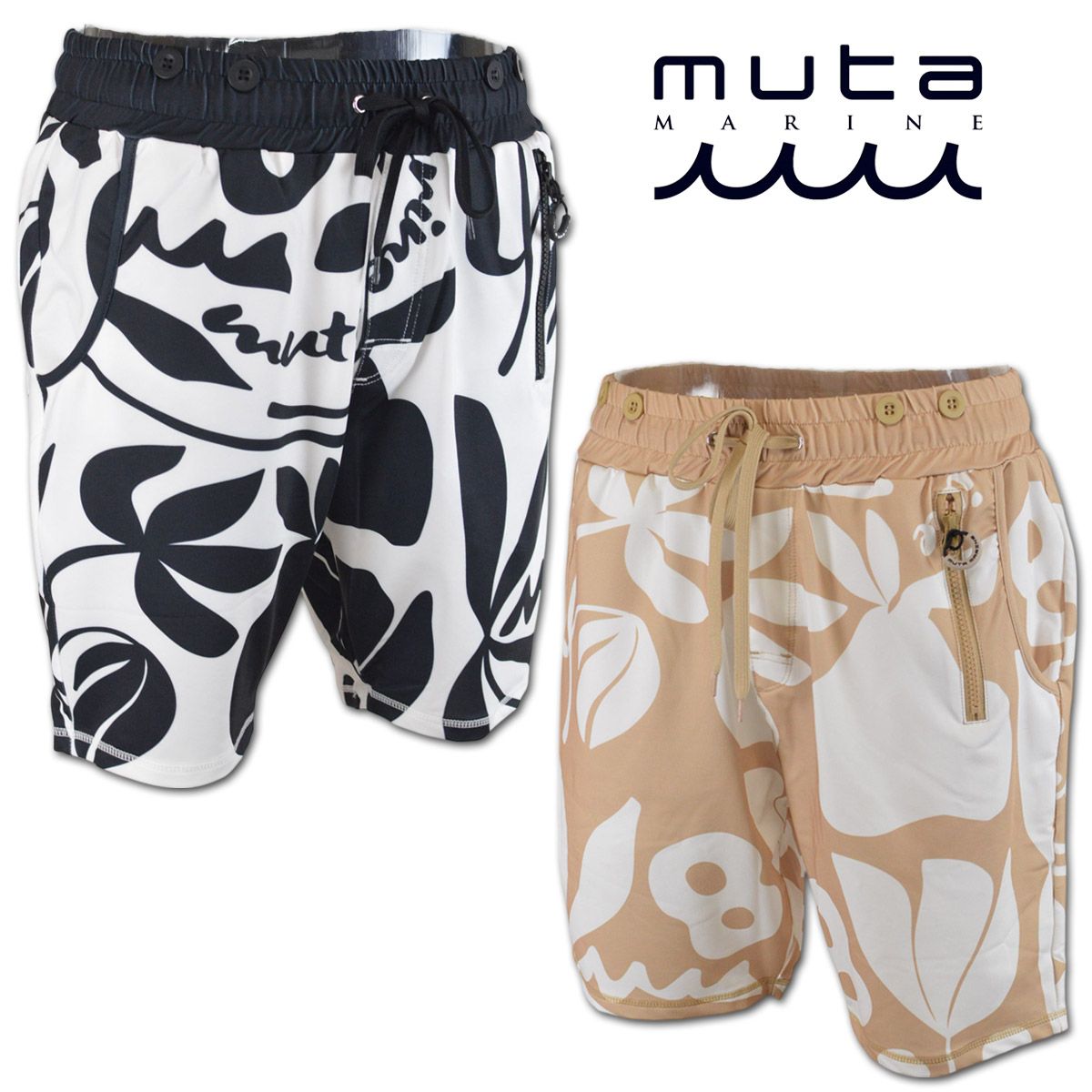 muta MARINE ラッシュショートパンツ ラッシュガード フローラル