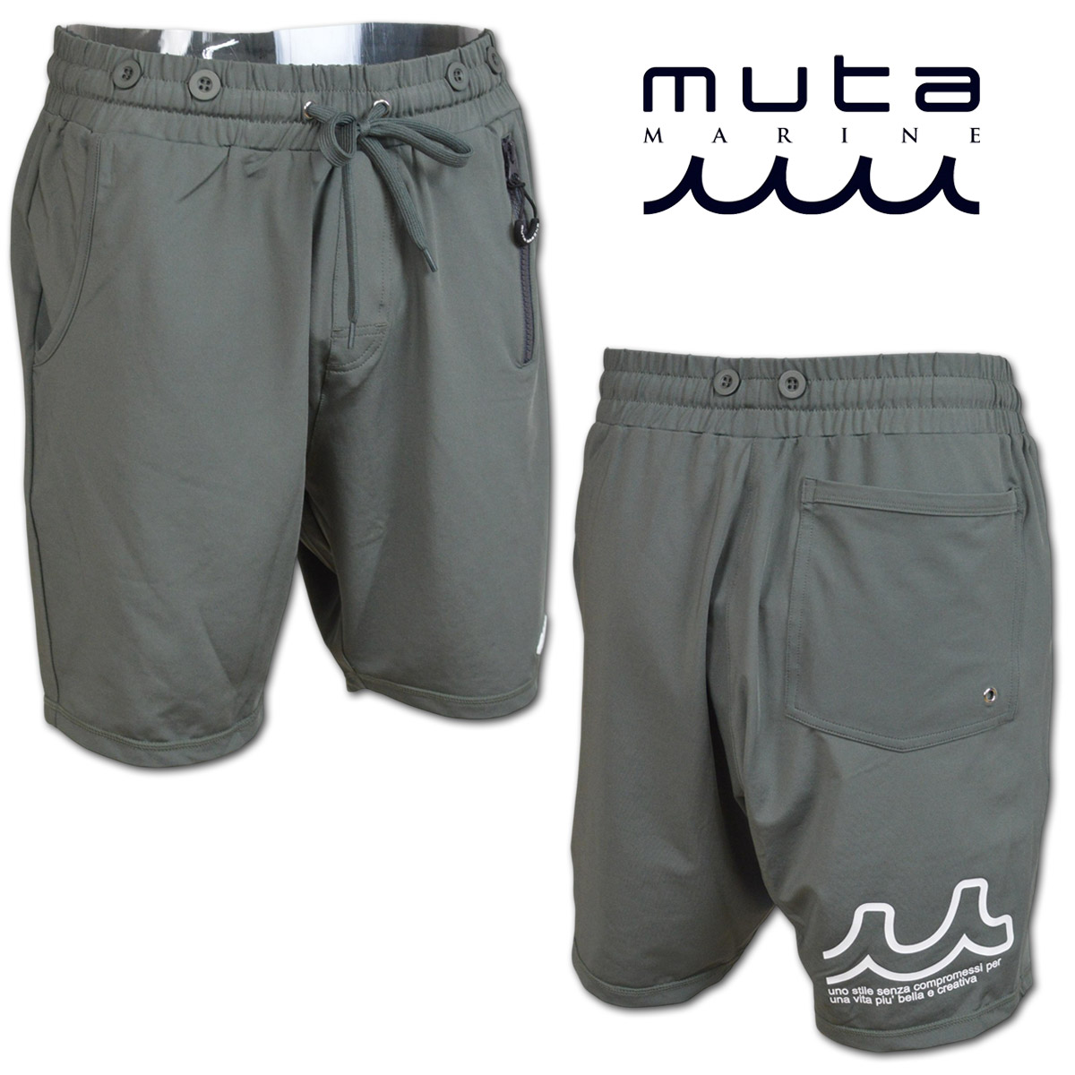 muta ラッシュガード ラッシュブルゾン メンズ 春夏用 白 赤 グレー