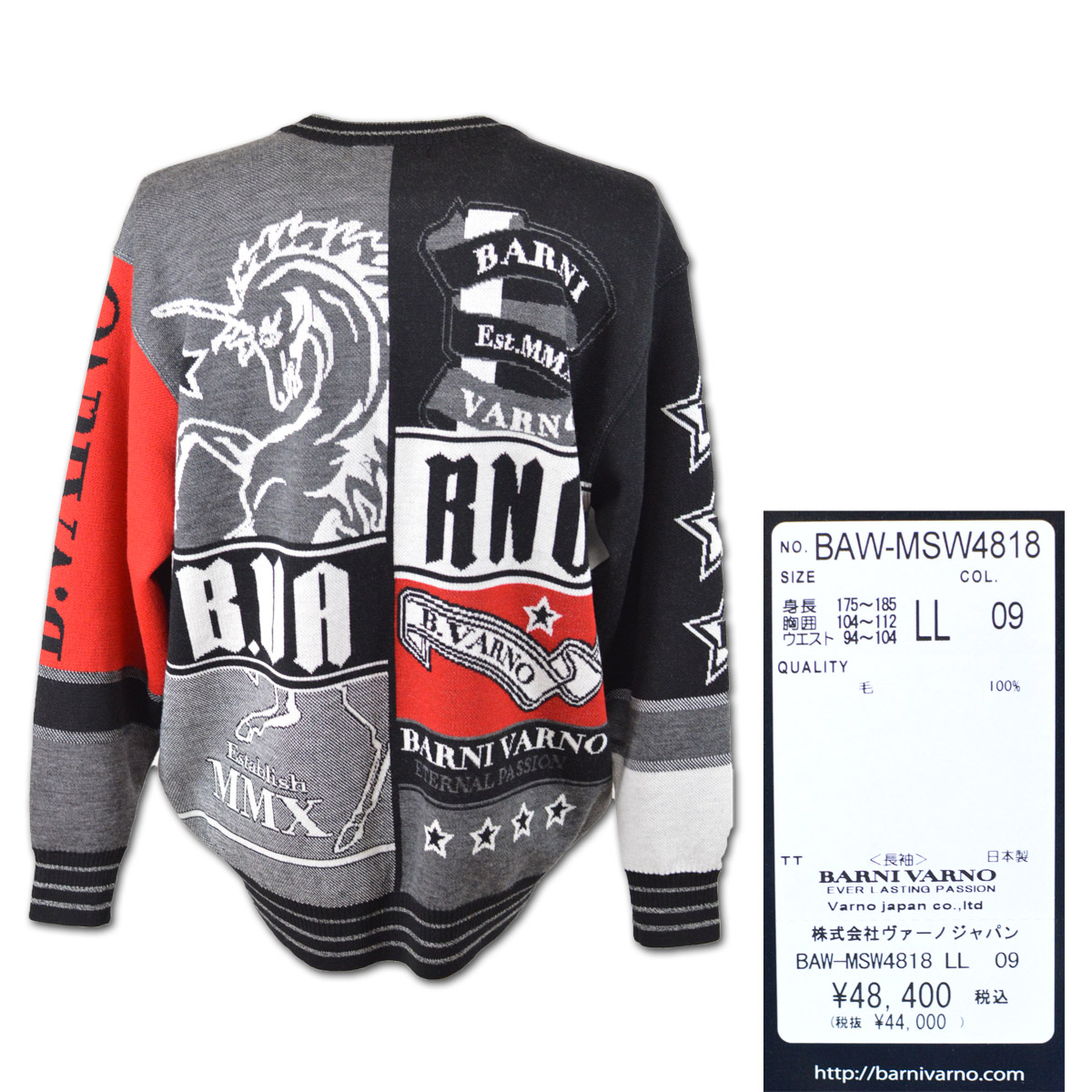 新品 バーニヴァーノ LL 長袖シャツ barni varno バーニバーノ 30％OFF☆BARNI VARNO(バーニヴァーノ)3Lサイズ長袖シャツ