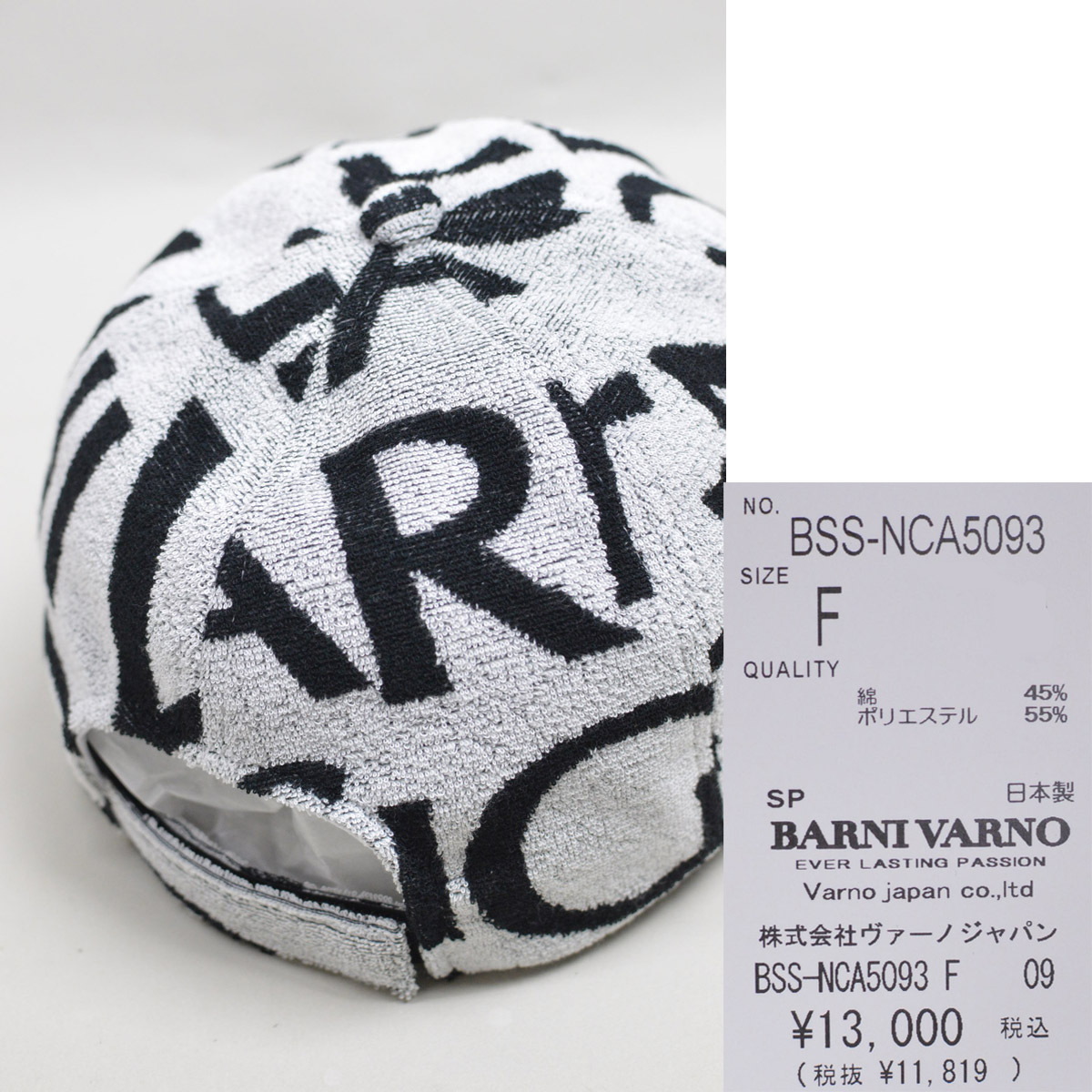 Barni varno キャップ　帽子　紺　ネイビー　刺繍 AOW-026｜コットンツイルローキャップ オリジナル刺繍 ネイビー