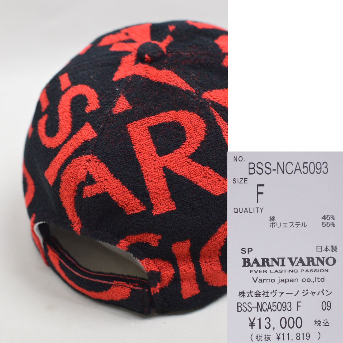 BARNI VARNO（バーニヴァーノ） キャップ帽子 メンズ 黒 赤 白 nca5093