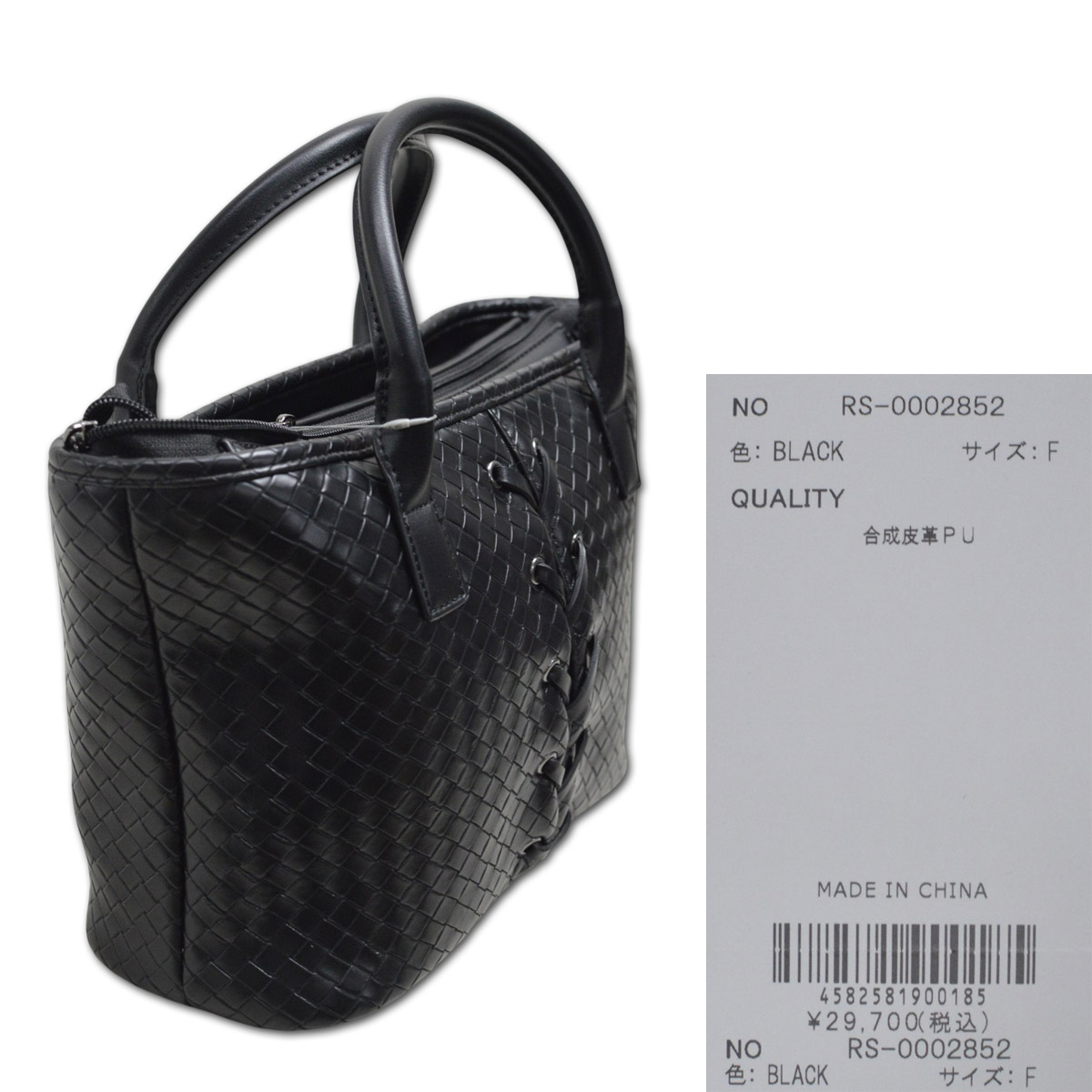 ラッセルノ カートバッグ ゴルフ ゴルフウェア Russeluno LACE UP CART