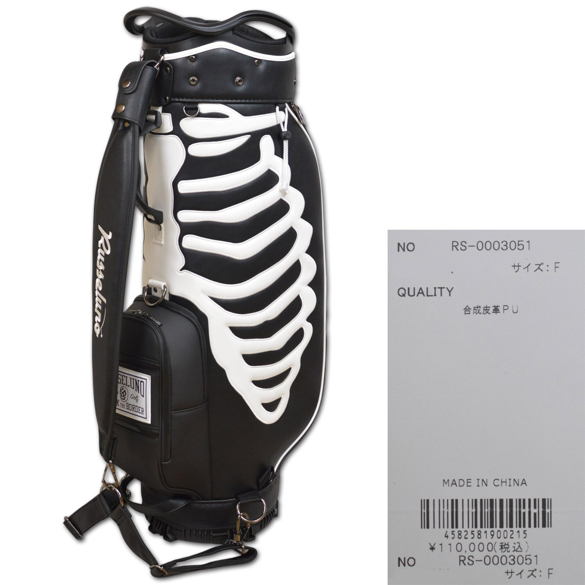 ラッセルノ キャディバッグ SKELETON GOLF BAG スケルトンゴルフバッグ
