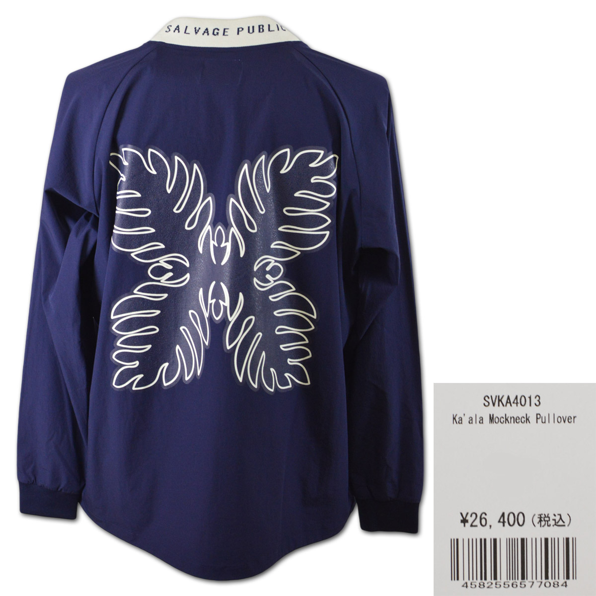 SALVAGE PUBLIC kolepa スニード SALVAGE PUBLIC Kolepa（サルベージ パブリック コレパ） メンズ