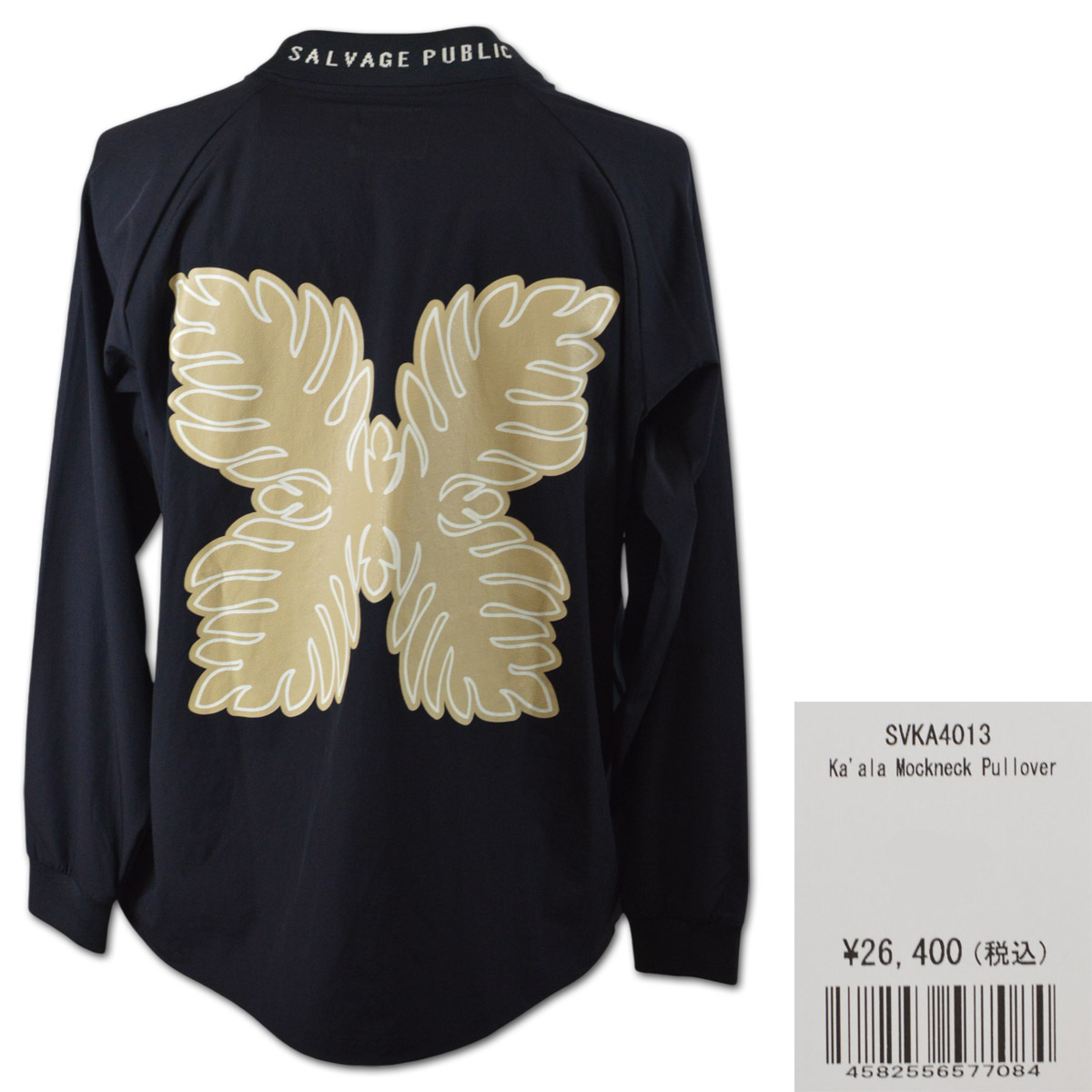 SALVAGE PUBLIC kolepa スニード SALVAGE PUBLIC Kolepa（サルベージ パブリック コレパ） スニード