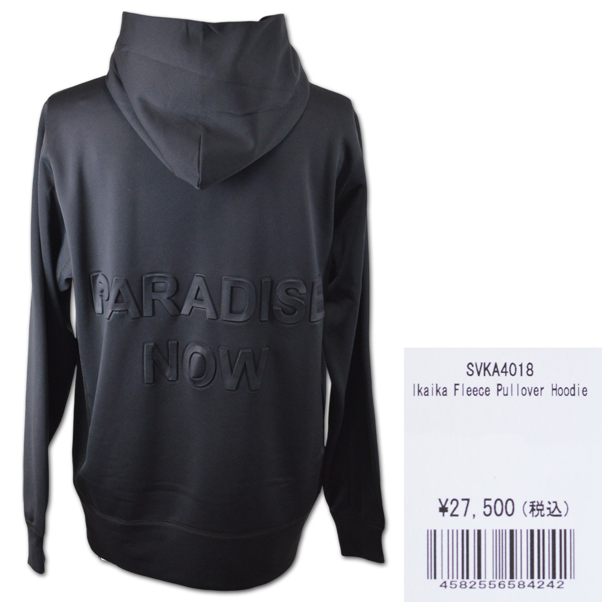 SALVAGE PUBLIC Kolepa（サルベージ パブリック コレパ） パーカー