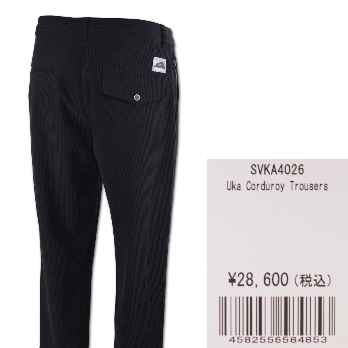 サルベージパブリックコレパ パンツ ゴルフ ゴルフウェア コーデュロイ